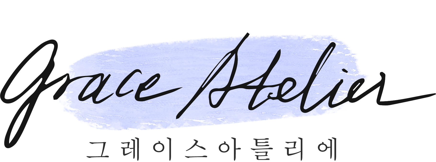 Logo-1line